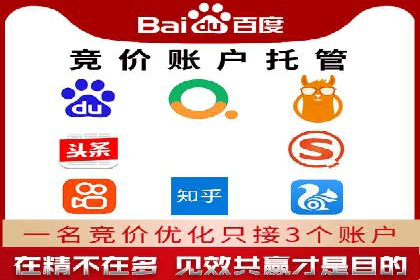 某科技公司的信息流广告投放策略与效果评估