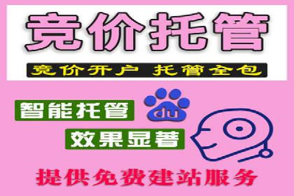 信息流广告投放策略：如何实现低成本高回报